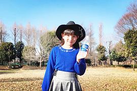 铃木梨央