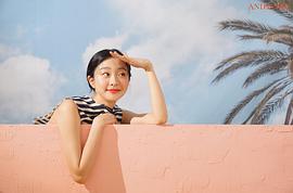 金多美