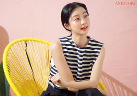 金多美