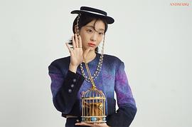 金多美