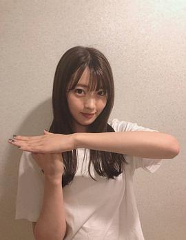 吉永亚由里