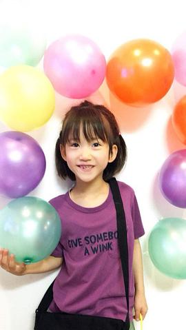 佐佐木美结