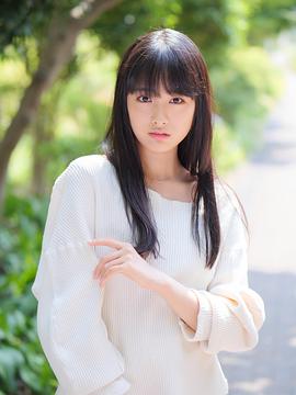 大友花恋