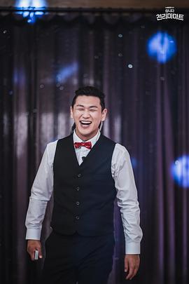 姜宏硕