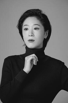 白智媛