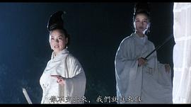 杨菁菁