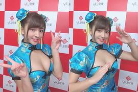 德江香奈