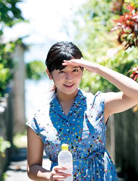 德江香奈