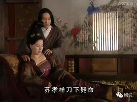 赵汉唐