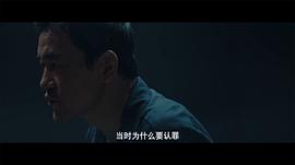 廖凡