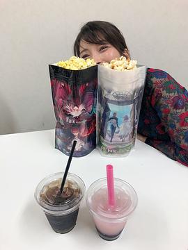 下屋则子