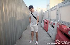 吉拉皮西特·加纳维奇
