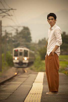町田启太