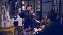 周迎迪