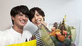 猪塚健太