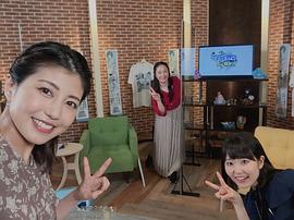 植田佳奈