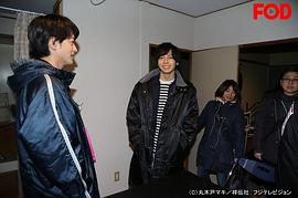 猪塚健太