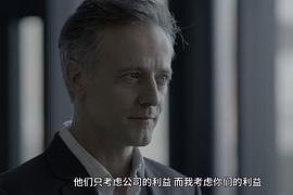 拉尔斯·西蒙森