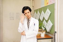 猪塚健太