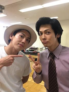 猪塚健太