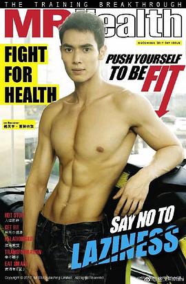 杨天宇