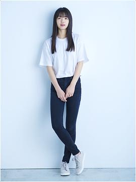 横田真悠
