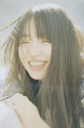 横田真悠