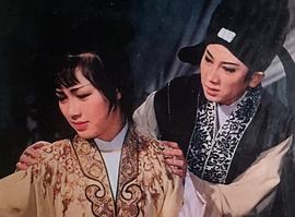 方盈