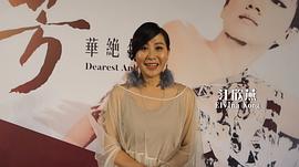 江欣燕