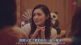 星野真里