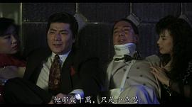 龙方