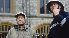 伊丽莎白二世
