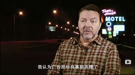 艾伦·鲍尔