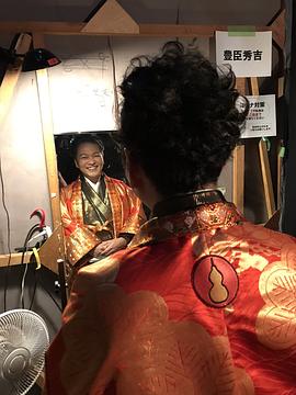 山口胜平