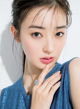 宫本茉由