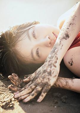 松本穗香