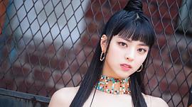 申有娜