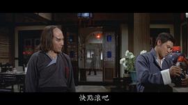 金琪珠