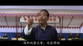 王清河