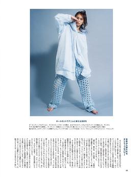 佐藤晴美