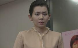 大宝智子