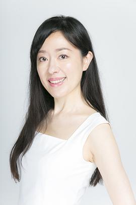 大竹一重