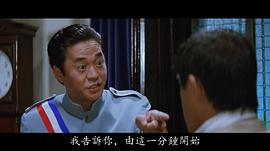 王伟