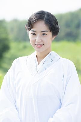 井上真央