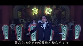 林敏骢