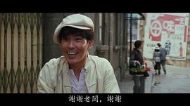 元彪