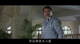 朱铁和