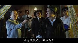 沈威