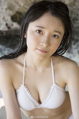 森户知沙希