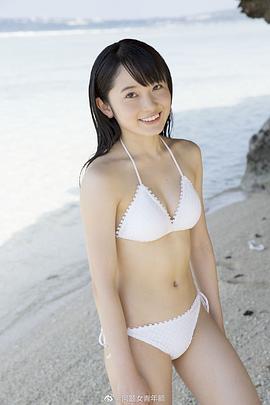 森户知沙希